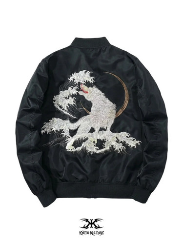 Howling moon embroidered - howling,