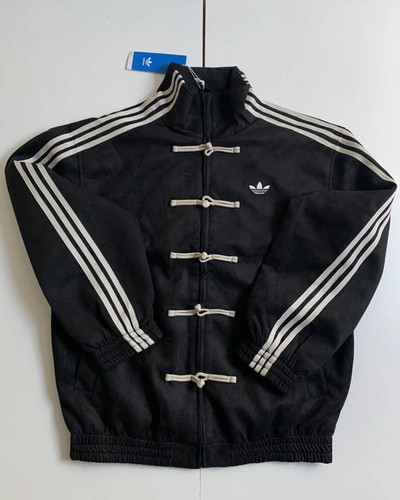 Adidas giacca capodanno cinese - adidas,