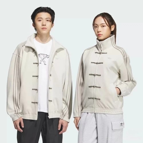 Giacca adidas alla moda casual - adidas,