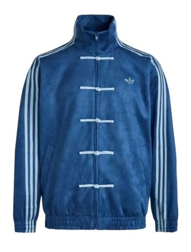 Adidas chinese new year - chinese,